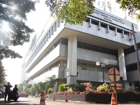 Gedung Direktorat Ketenagalistrikan